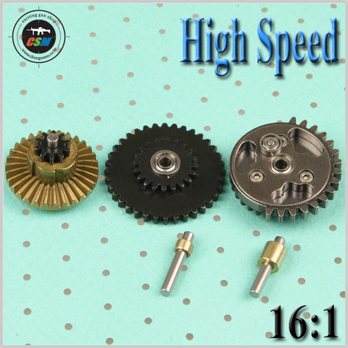 High Speed Gear Set / Steel CNC