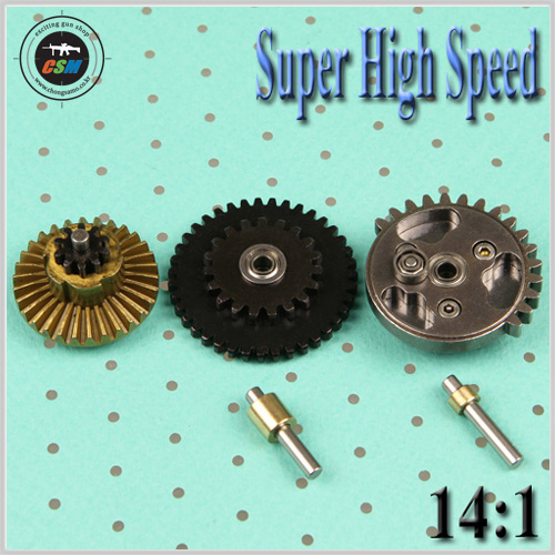 Super High Speed Gear Set / Steel CNC