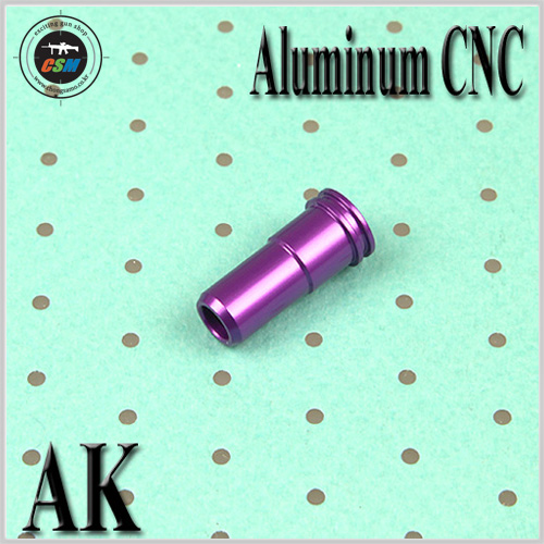 Aluminum Nozzel / AK