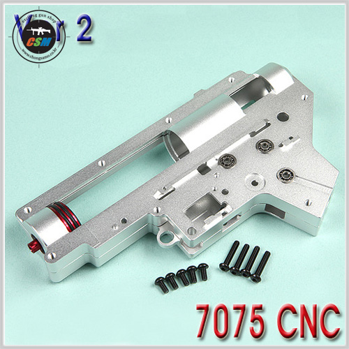 Ver2 9mm Gearbox Housing / 7075 CNC