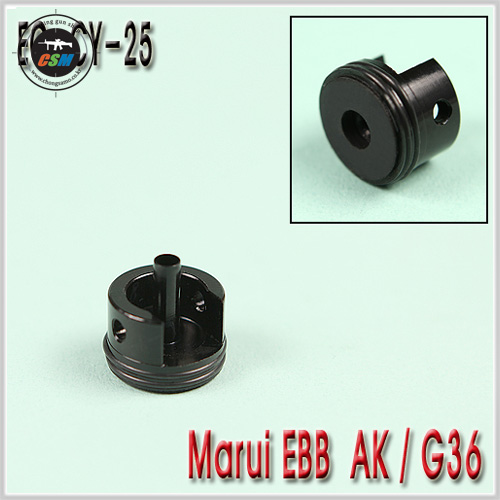 Cylinder Head / Marui EBB Ver3