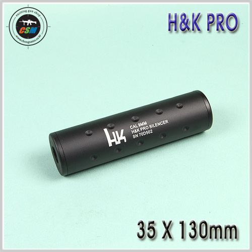 [+- 정역] H&amp;K PRO / 130mm 