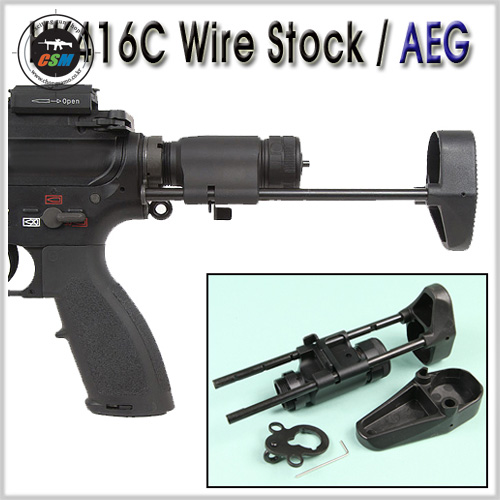 HK416C Wire Stock / AEG