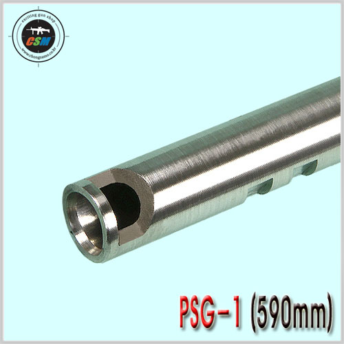 6.03mm Precision Stainless CNC Inner Barrel / PSG-1