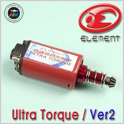 Element Ultra Torque Motor / Ver2