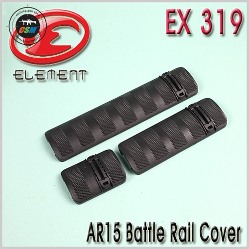 AR15 Battle Rail Cover