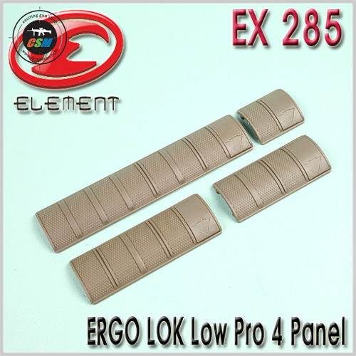 ERGO LOK Low Pro 4 Panel / TAN