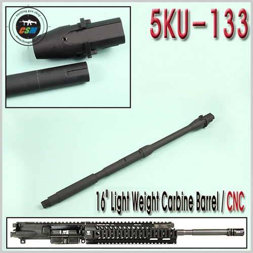 16 M4 Light Weight Carbine Barrel / CNC