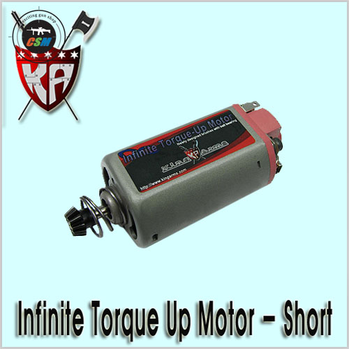 Infinite Torque-up Motor / Ver3