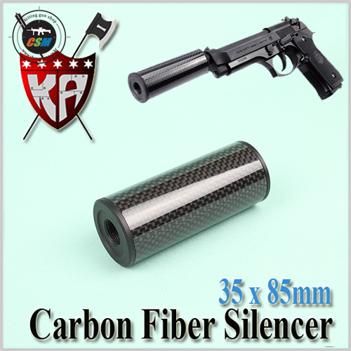 [+- 정역] Carbon Fiber Silencer / 35 x 85mm