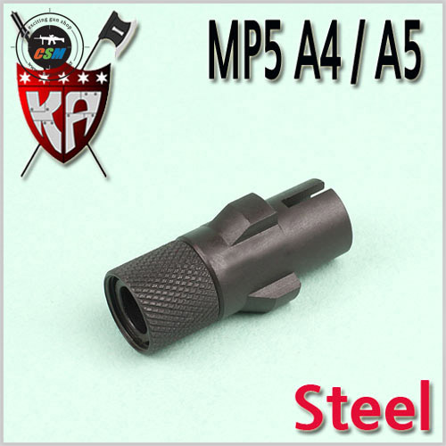 MP5 A4/A5 Flash Hider - Steel