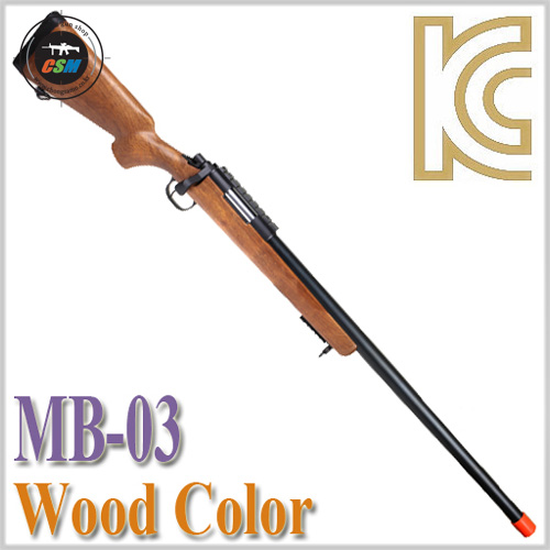 [WELL] MB-03 Wood Color