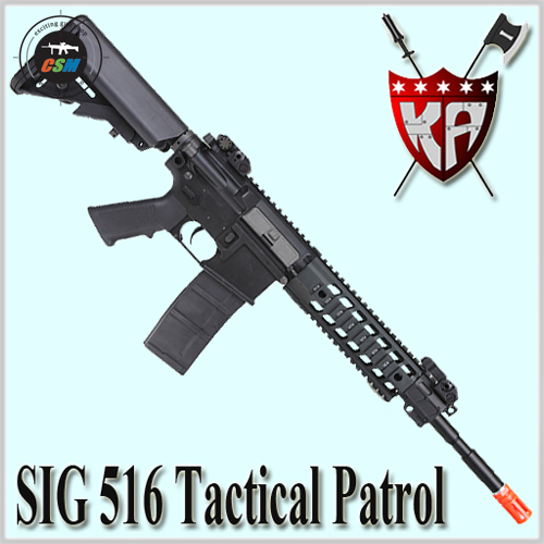 [KING ARMS] SIG 516 Tactical Partol AEG (킹암스 시그516 서바이벌 전동건)