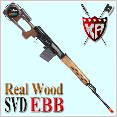 [KING ARMS] SVD / Real Wood EBB