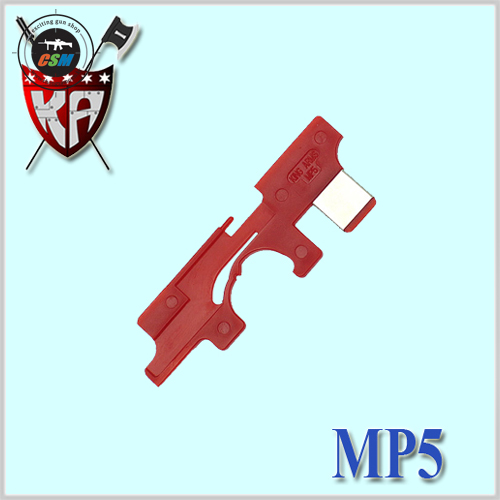 MP5 Selector Plate