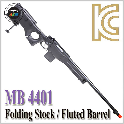 [WELL] MB-4401 / Folding Stock &amp; Fluted Barrel