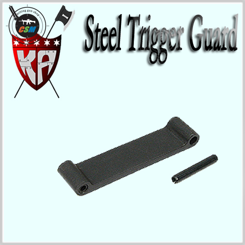 Trigger Guard (Steel)