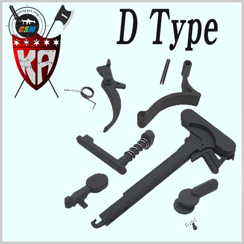 Accessories Set D for M4 Series