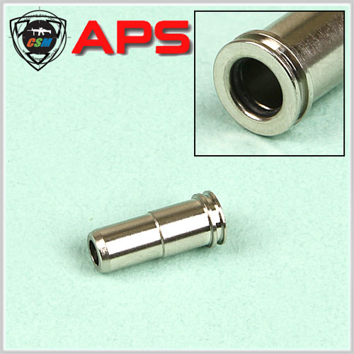 [APS] Bore Up Air Seal Nozzle (M4)