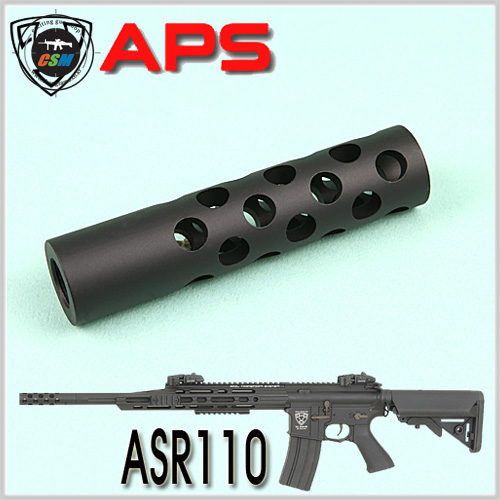 [APS] RTS M4 Muzzle