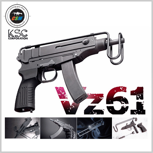[KSC] VZ-61 스콜피온 GBB Japan Ver.