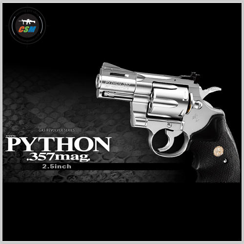 [마루이] Colt Python SV .357 Magnum 2.5inch