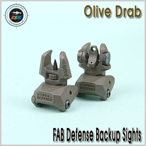 FAB Defense Backup Sights / OD