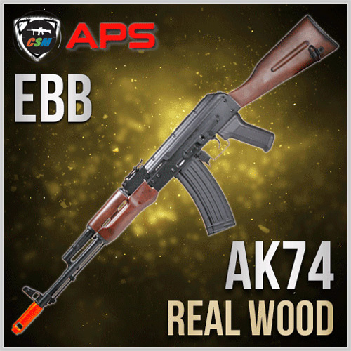 [APS] AK74 EBB 블랙/웨더링 (스틸바디 우드스톡 전동블로우백 서바이벌 비비탄총)