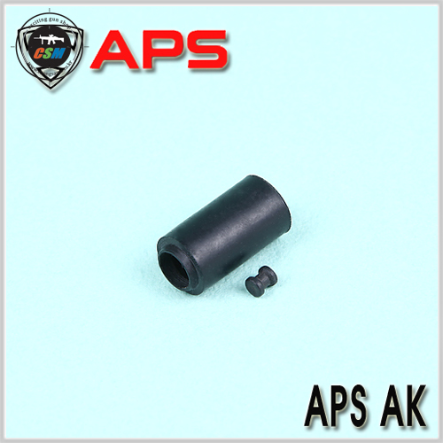 [APS] AK Hopup Rubber (AEG 전동건용 호프업고무)