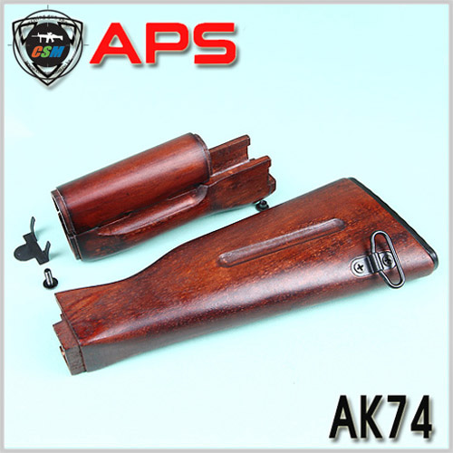 AK74 Wooden Set