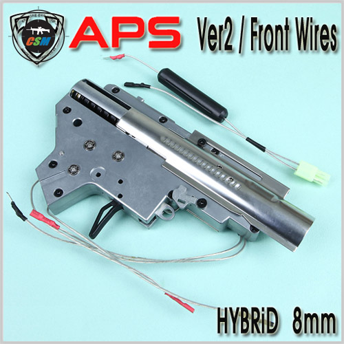 APS QD Hybrid Gearbox / Ver2 Front Wires