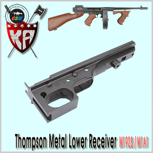 [KING ARMS] Thompson Metal Lower Receiver