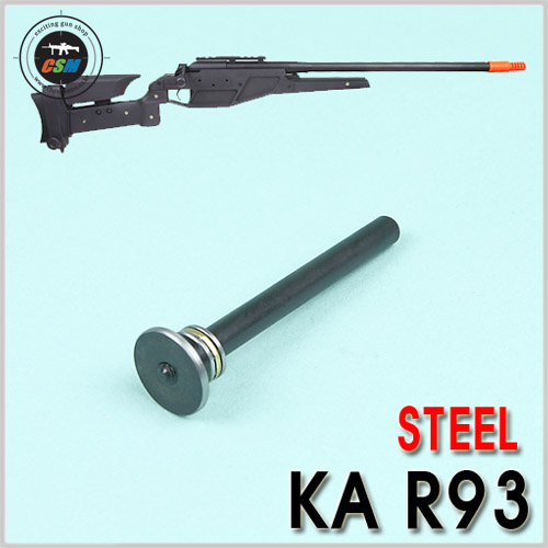 [PPS] KA R93 Spring Guard / Steel
