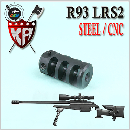 [KING ARMS] R93 LRS2 Flash Hider / Steel CNC