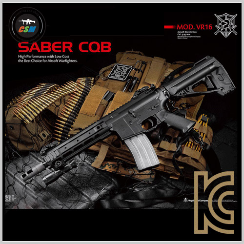 [VFC] VR16 Saber CQB AEG (스페셜오더품)