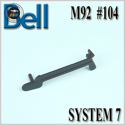 [BELL] M92 SYSTEM7 #104