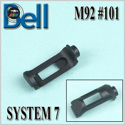 [BELL] M92 SYSTEM7 #101
