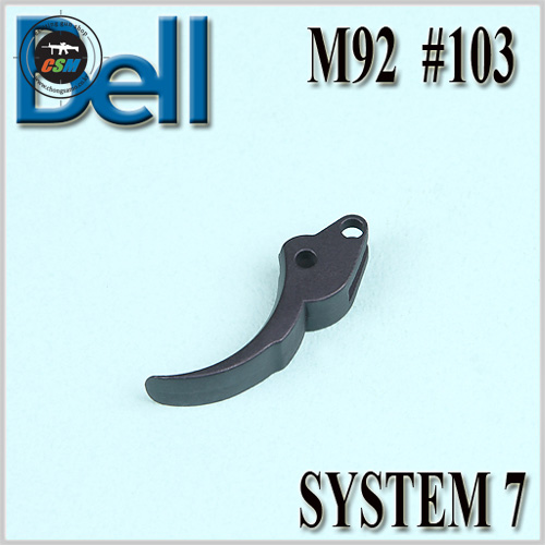 [BELL] M92 SYSTEM7 #103