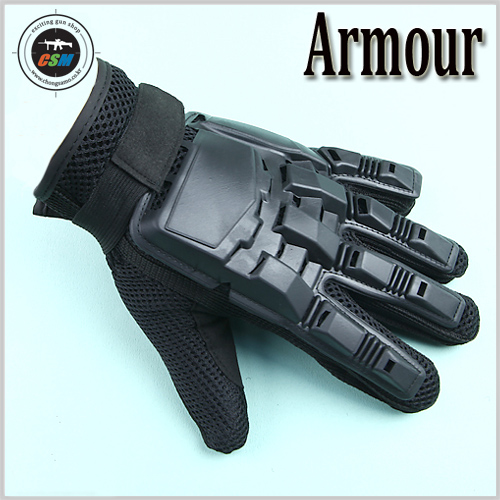Armour Gloves