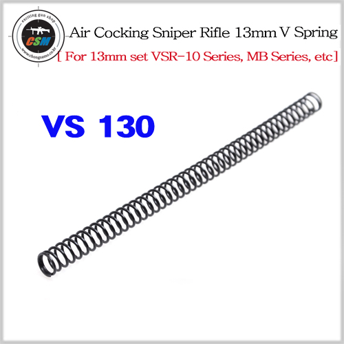 [ULYSSES 13밀리] Sniper Rifle 13mm V Spring-VS 130