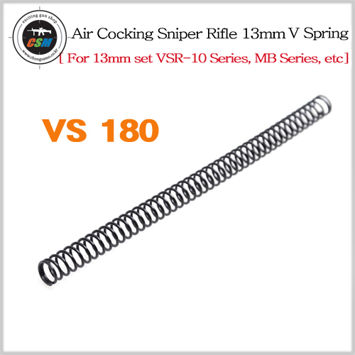 [ULYSSES 13밀리] Sniper Rifle 13mm V Spring-VS 180