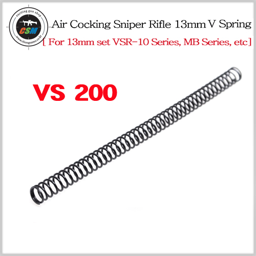 [ULYSSES 13밀리] Sniper Rifle 13mm V Spring-VS 200