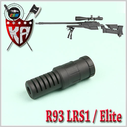 R93 LRS1 Elite Flash Hider / CNC