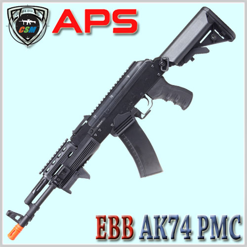 [APS] EBB AK74 PMC AEG (스틸바디 보아업실린더 전동블로우백 비비탄총)