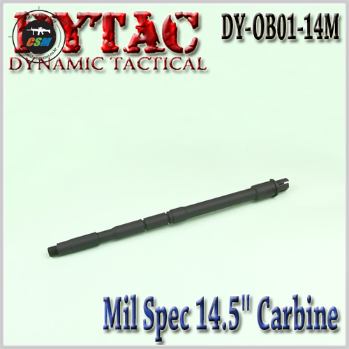 14.5 Mil Spec Carbine / AEG