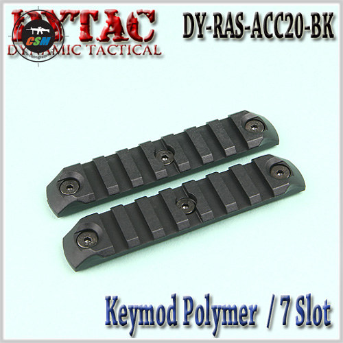 Keymod Polymer Rail / BK