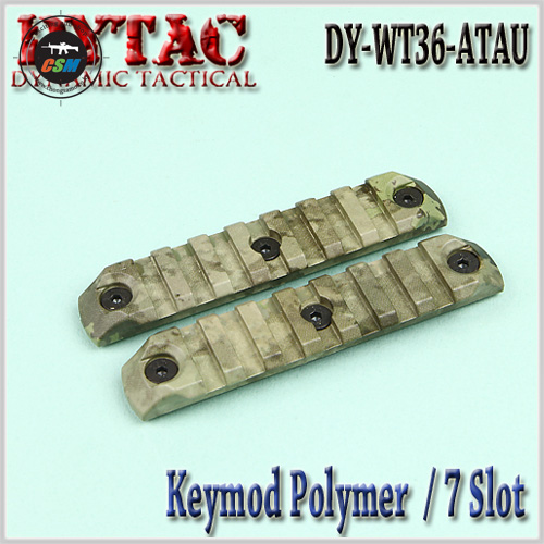 Water Transfer Keymod Polymer Rail / Atac AU