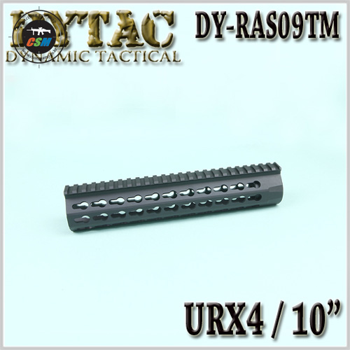 DT UXR4 10 Rail     
