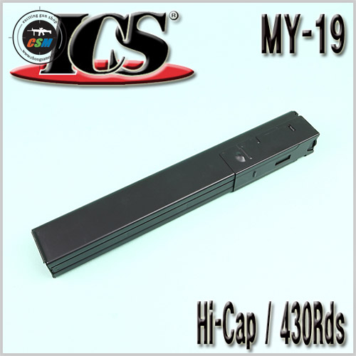 M3 Hi-Cap Magazine / 430 Rds