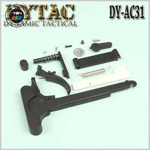 Big Latch with Parts Kit